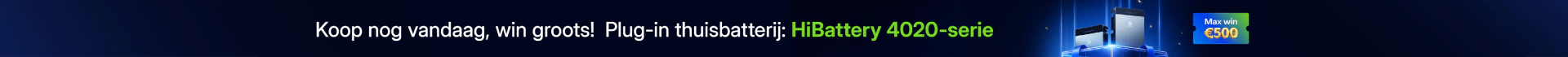 HB吸附广告_NL 1.webp