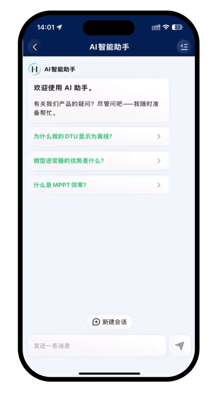 1760515168860722.png 3.png
