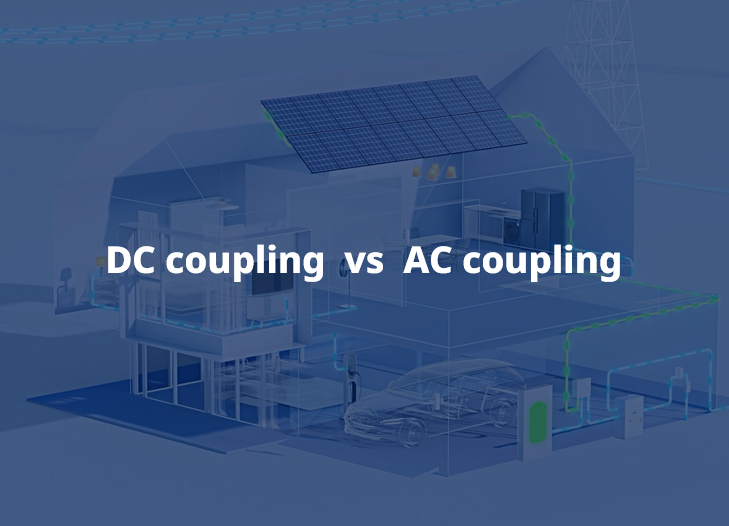 You are currently viewing DC coupling vs AC coupling